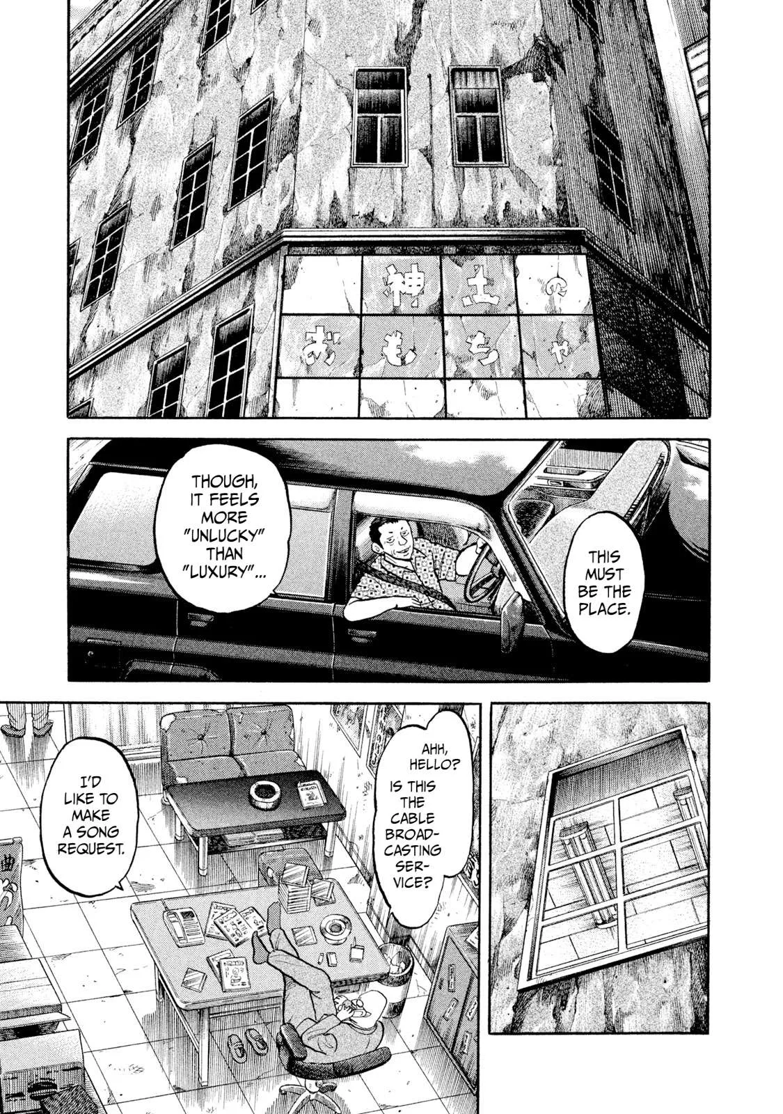 Rice Shoulder Chapter 10 page 13