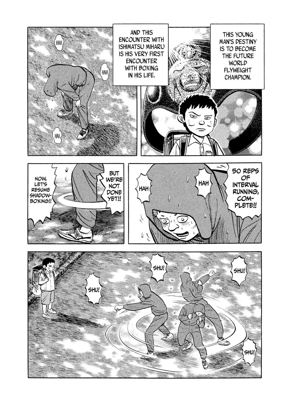Rice Shoulder Chapter 10 page 4