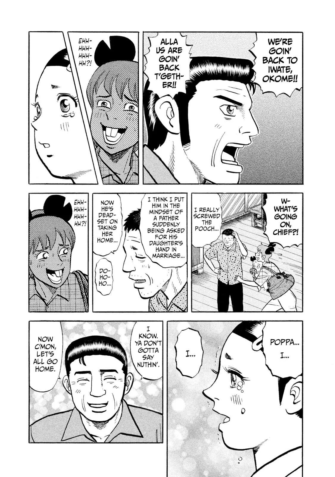 Rice Shoulder Chapter 10 page 19