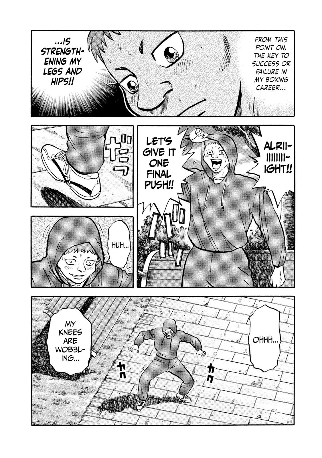 Rice Shoulder Chapter 10 page 8
