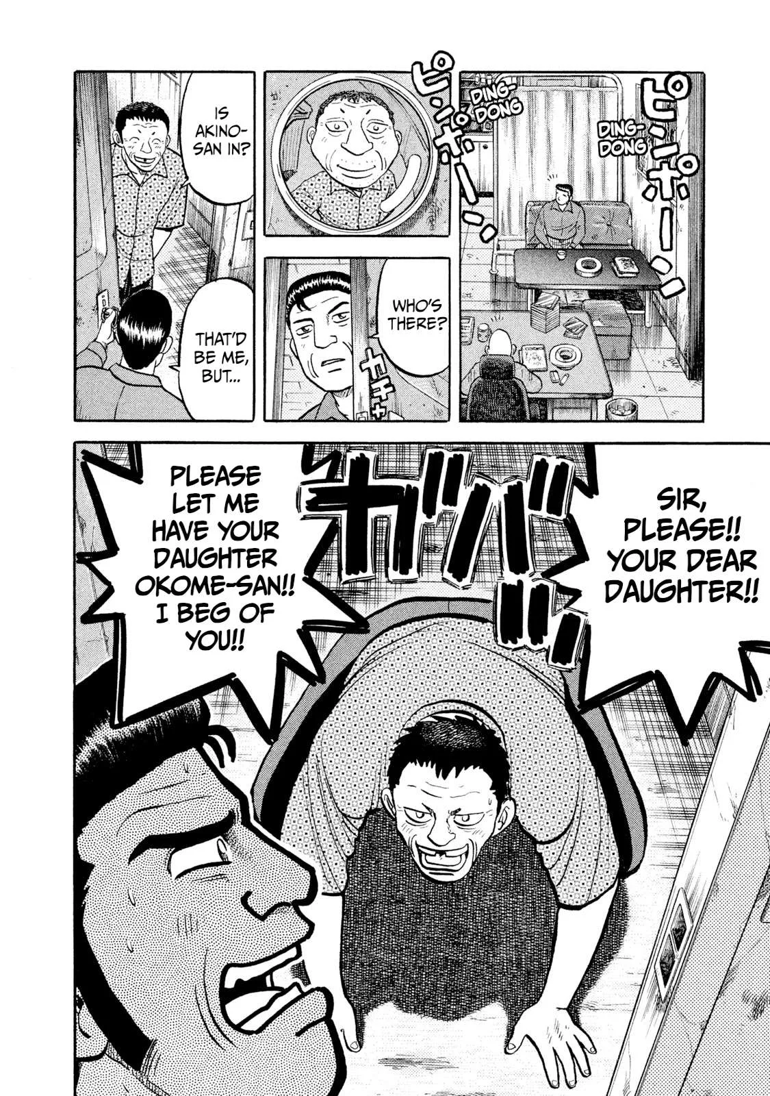 Rice Shoulder Chapter 10 page 16