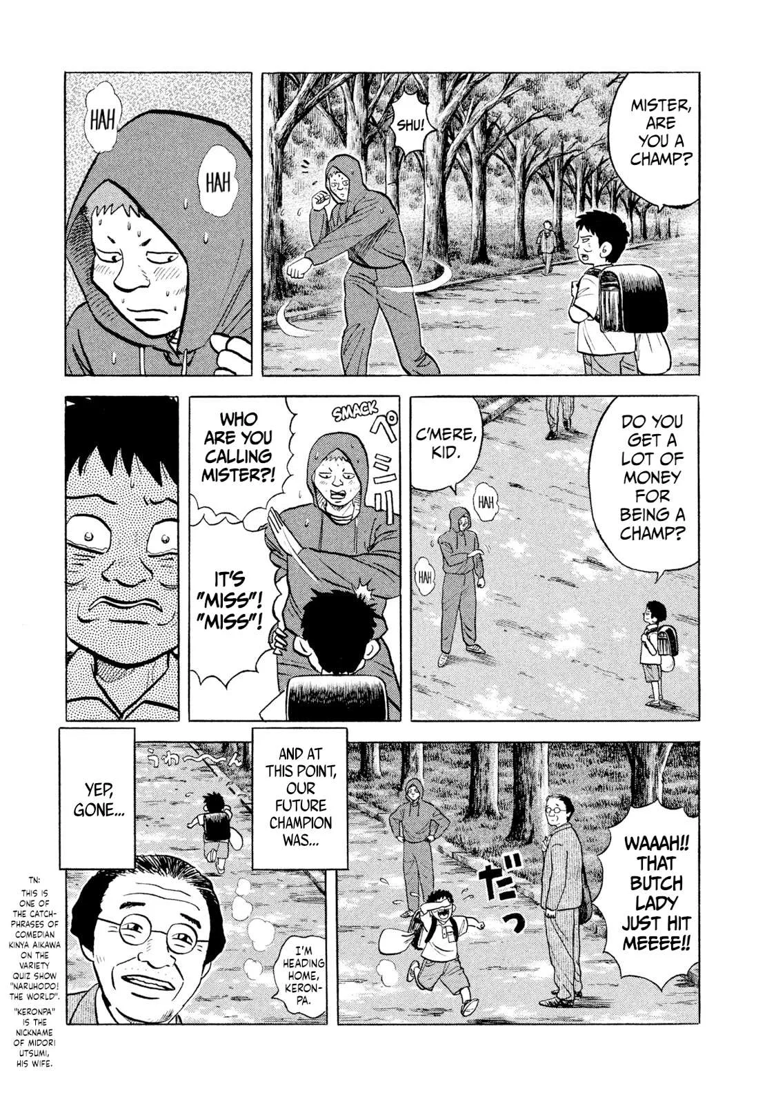 Rice Shoulder Chapter 10 page 5