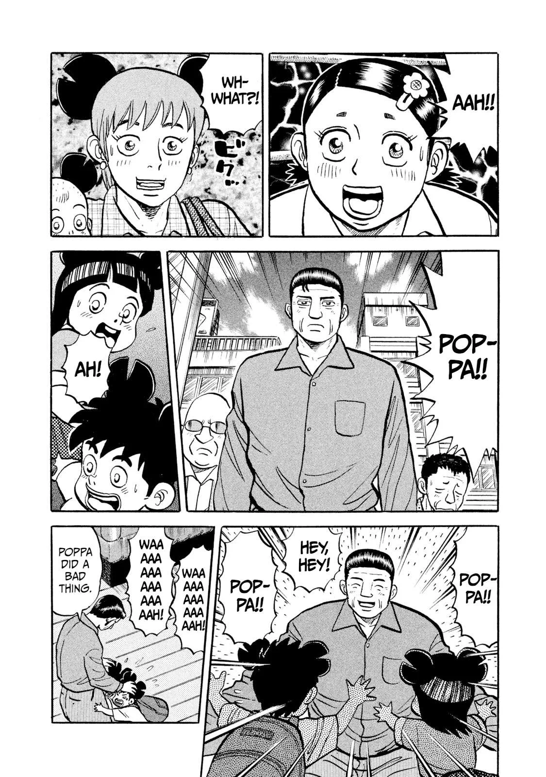 Rice Shoulder Chapter 10 page 18
