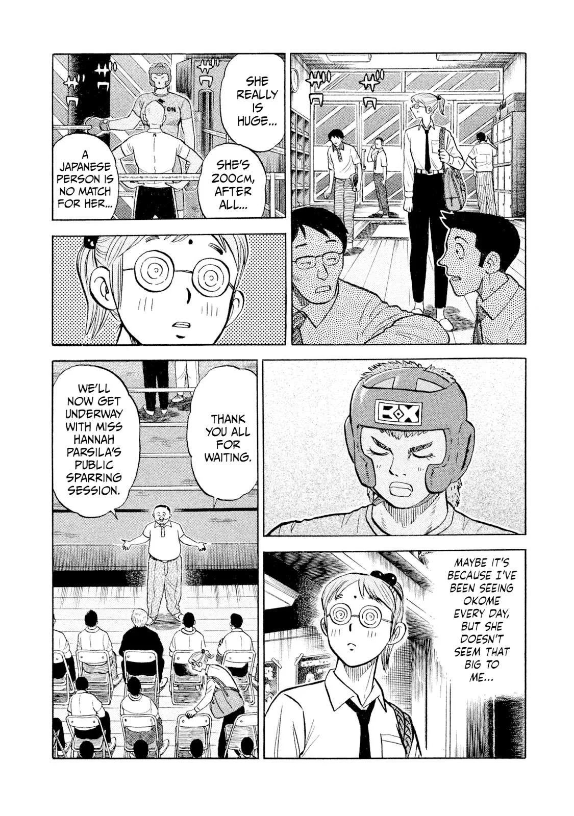 Rice Shoulder Chapter 100 page 4