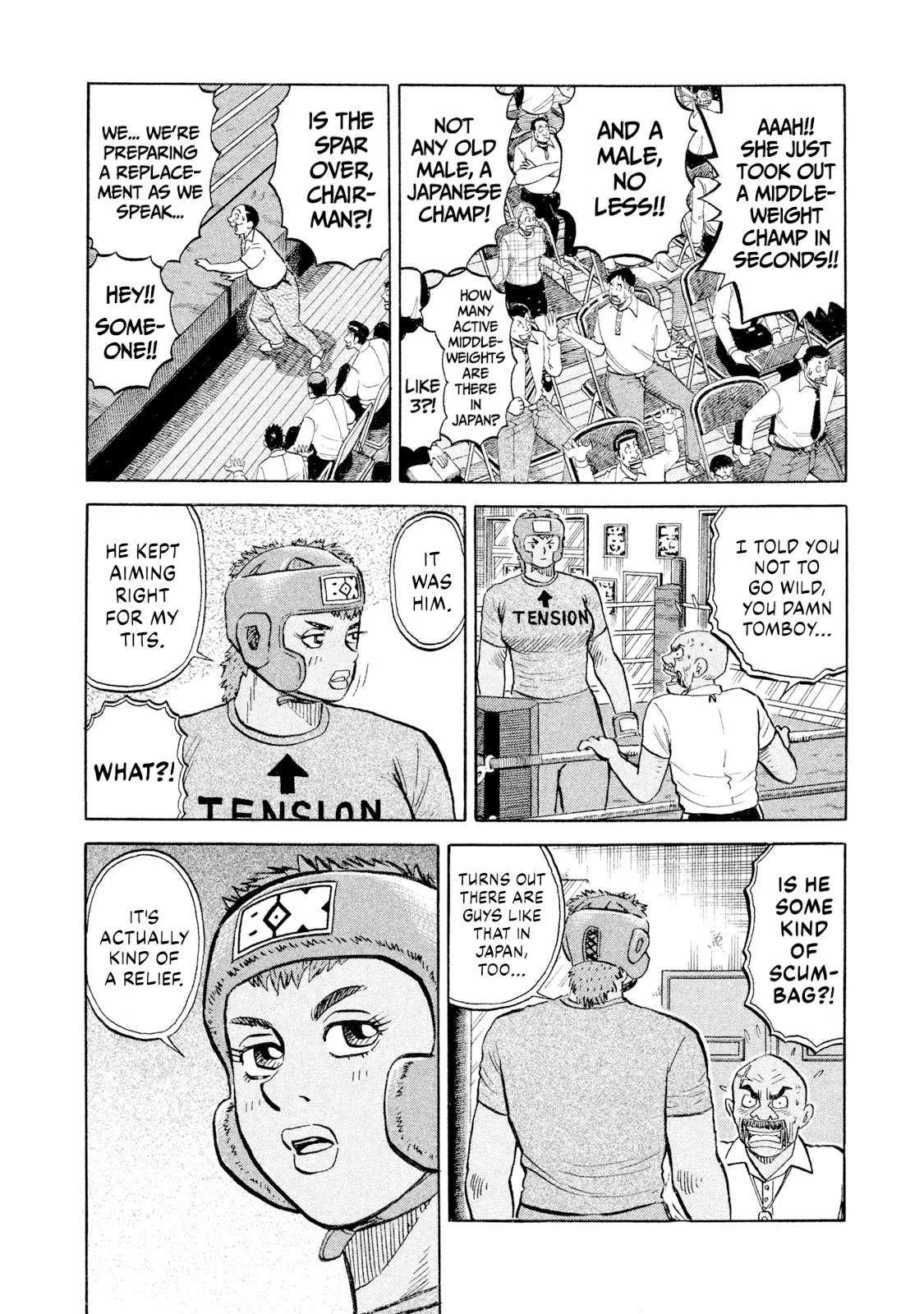 Rice Shoulder Chapter 100 page 14
