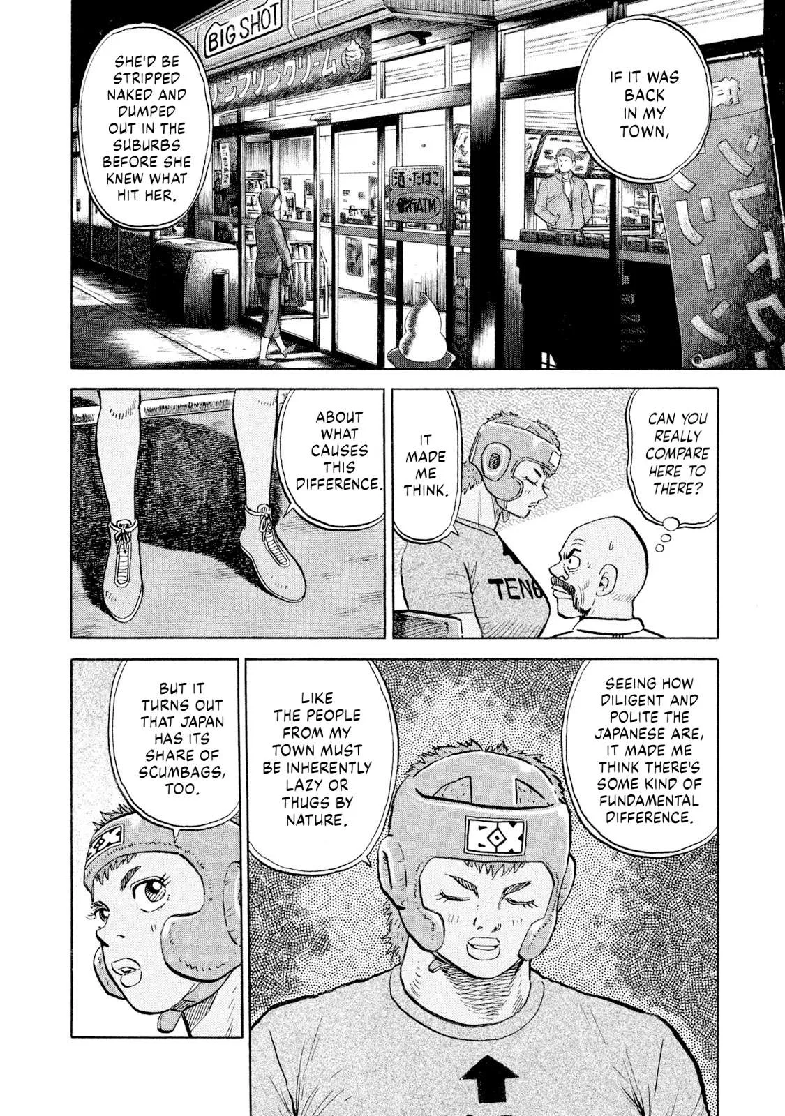 Rice Shoulder Chapter 100 page 16