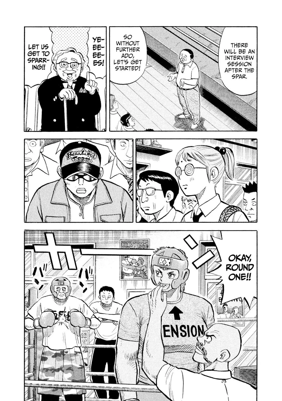 Rice Shoulder Chapter 100 page 7