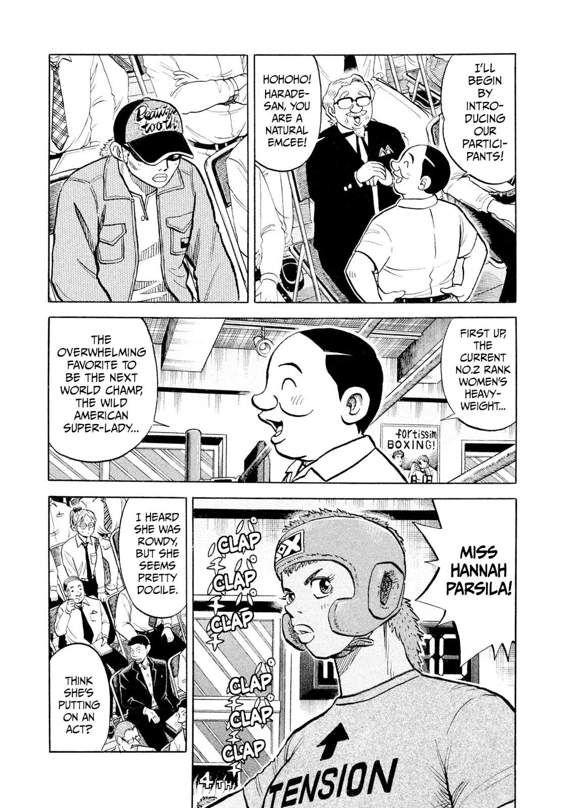 Rice Shoulder Chapter 100 page 5
