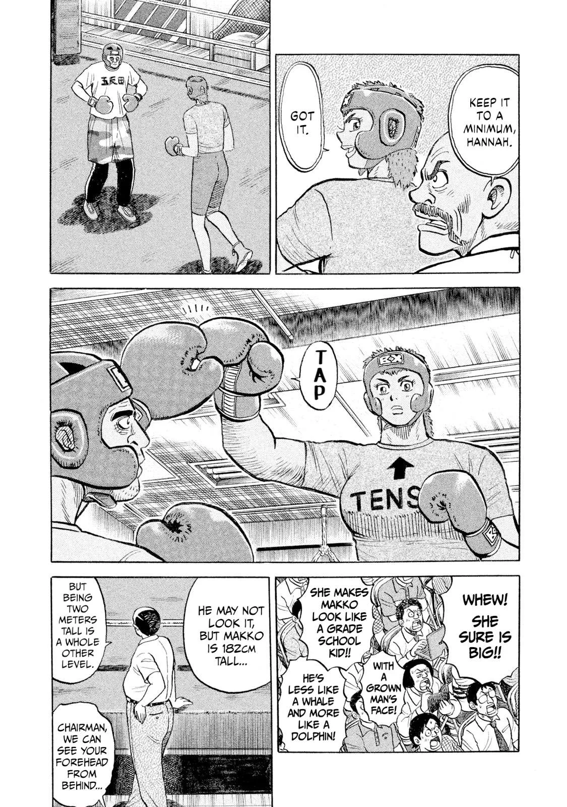 Rice Shoulder Chapter 100 page 8