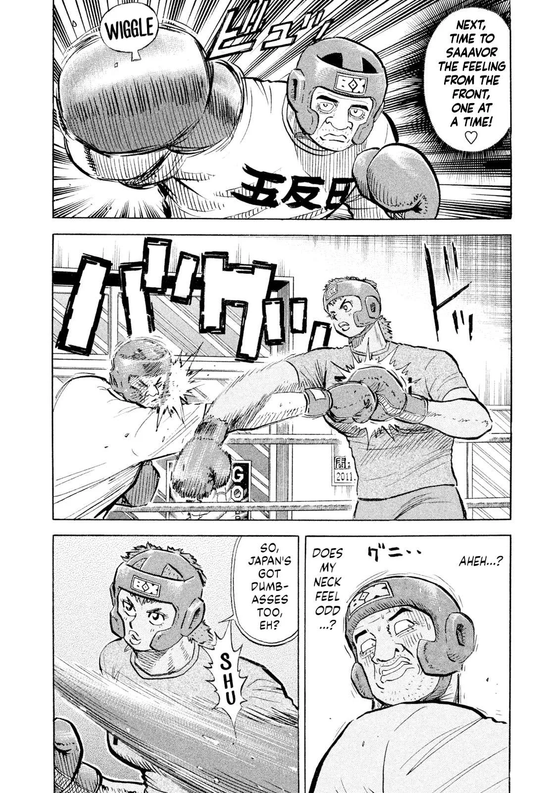 Rice Shoulder Chapter 100 page 10