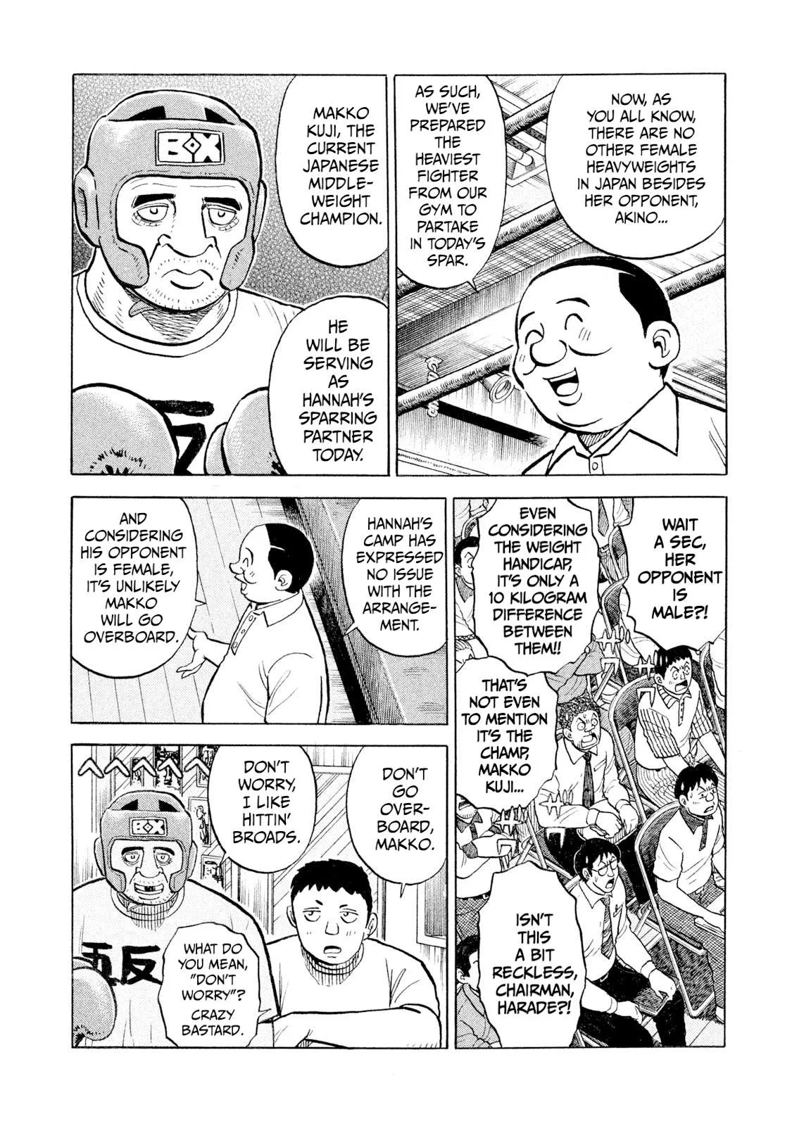Rice Shoulder Chapter 100 page 6