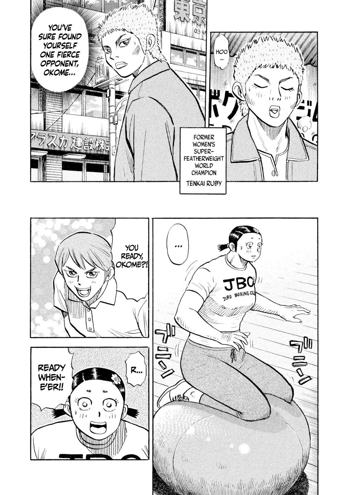 Rice Shoulder Chapter 100 page 19