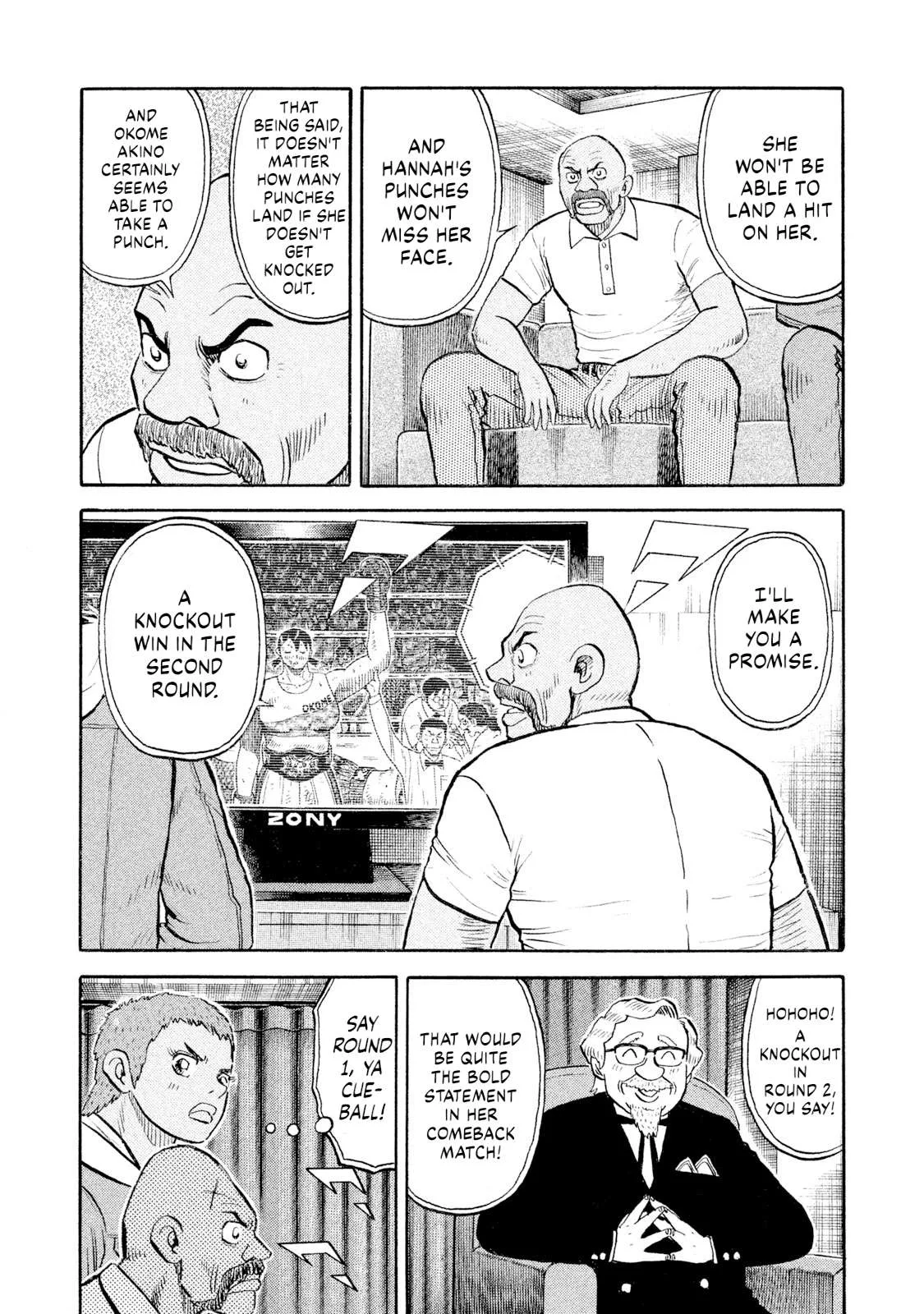 Rice Shoulder Chapter 101 page 7