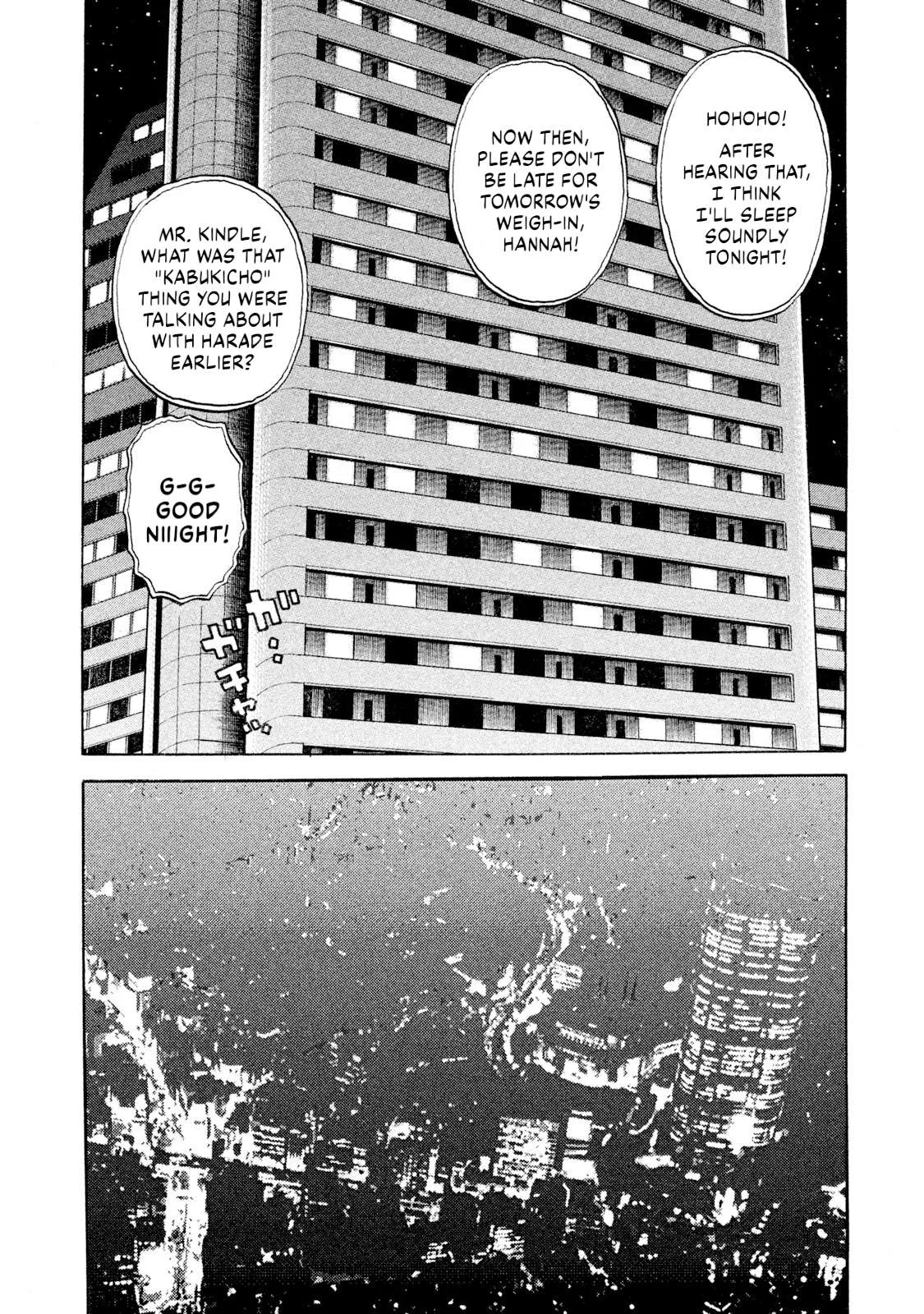 Rice Shoulder Chapter 101 page 8