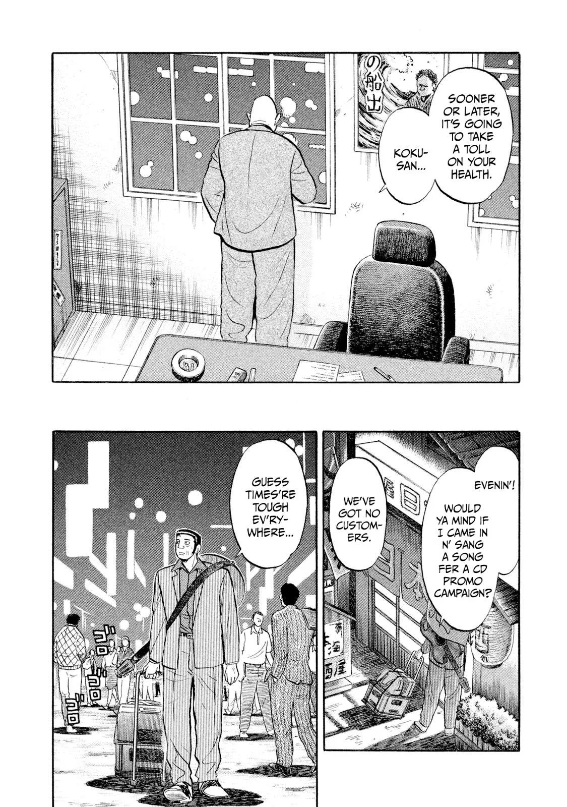 Rice Shoulder Chapter 101 page 15