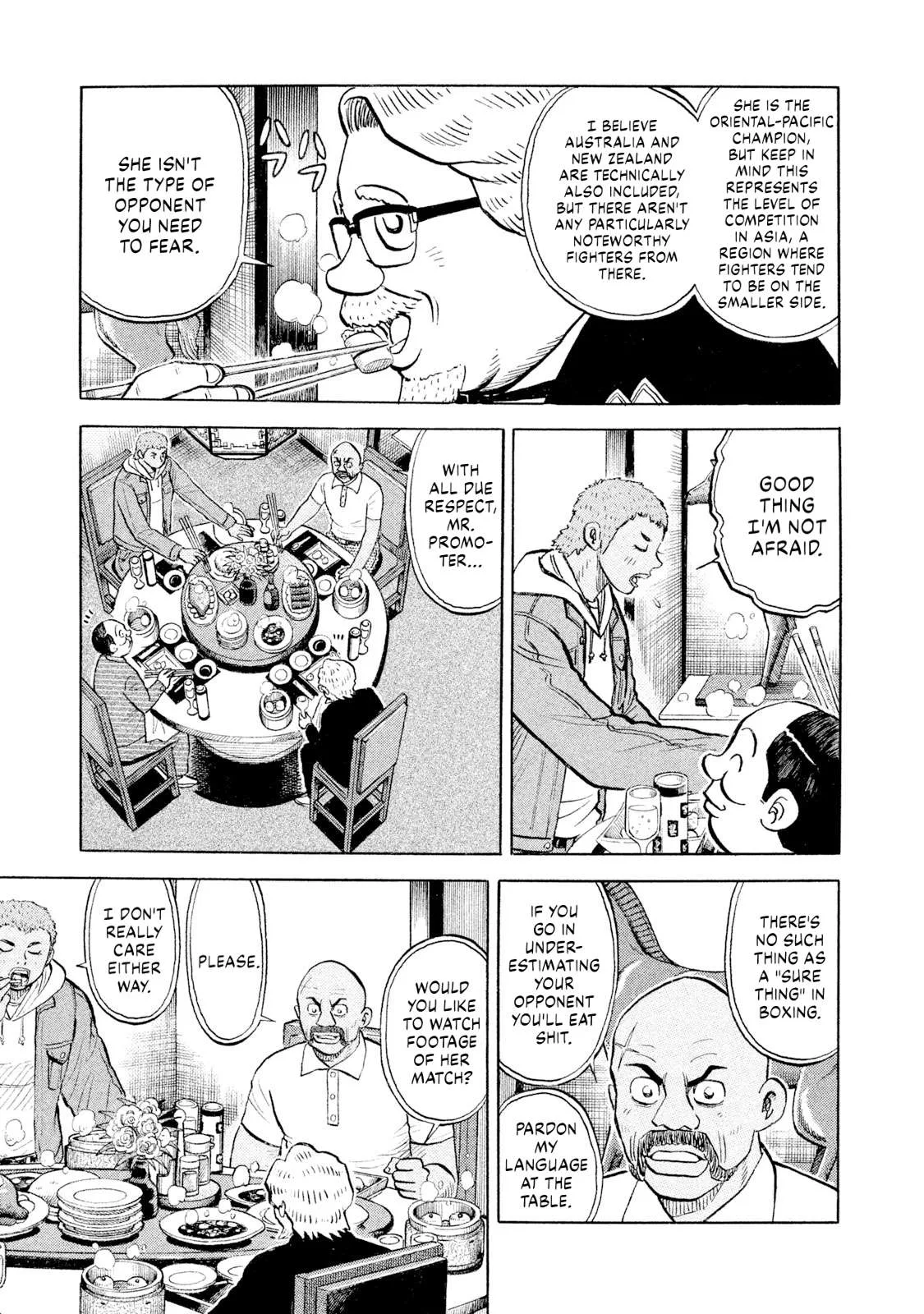 Rice Shoulder Chapter 101 page 3