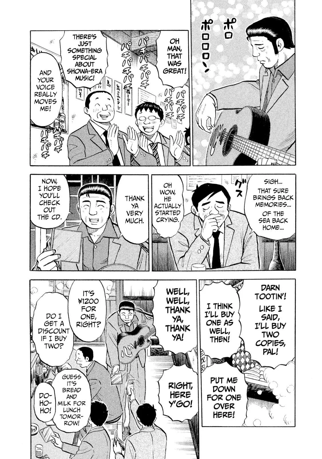 Rice Shoulder Chapter 101 page 13