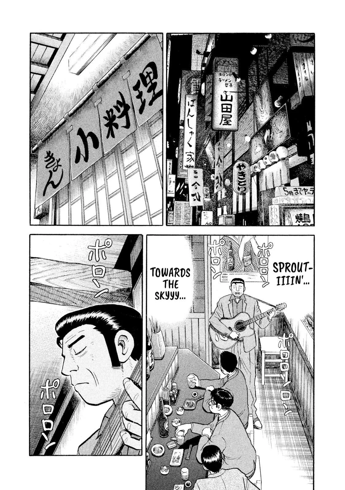Rice Shoulder Chapter 101 page 9
