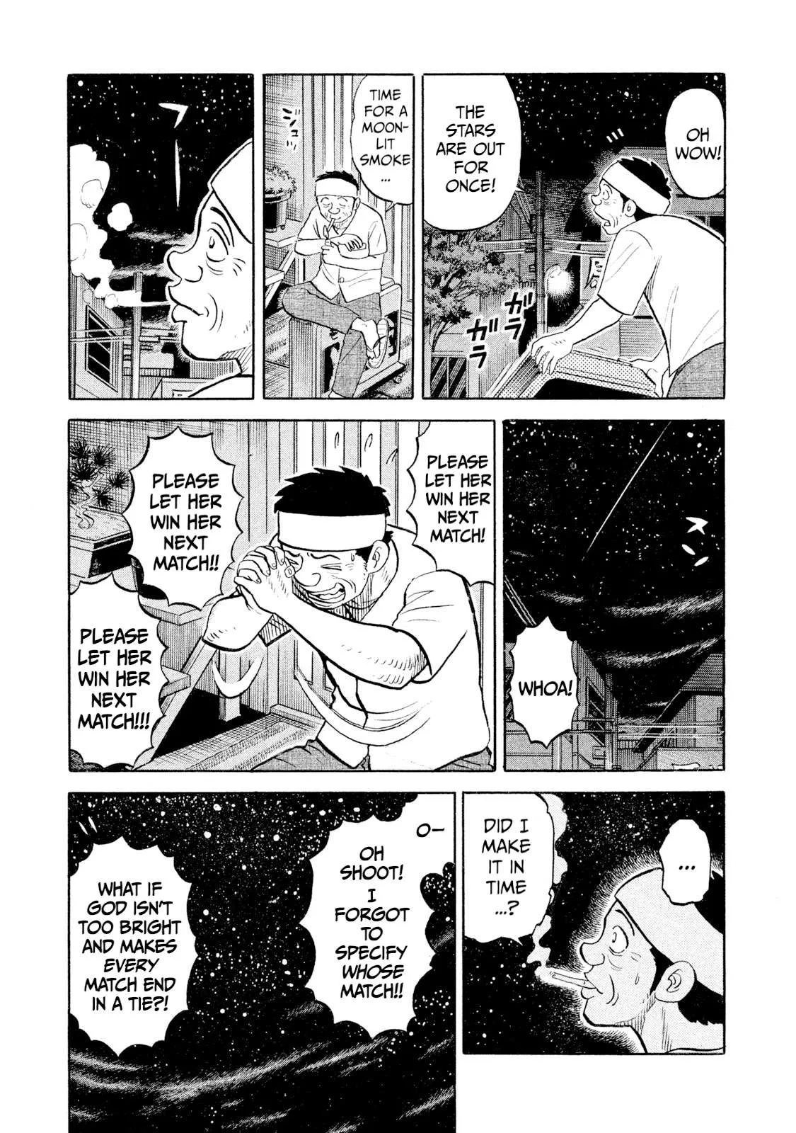 Rice Shoulder Chapter 101 page 18