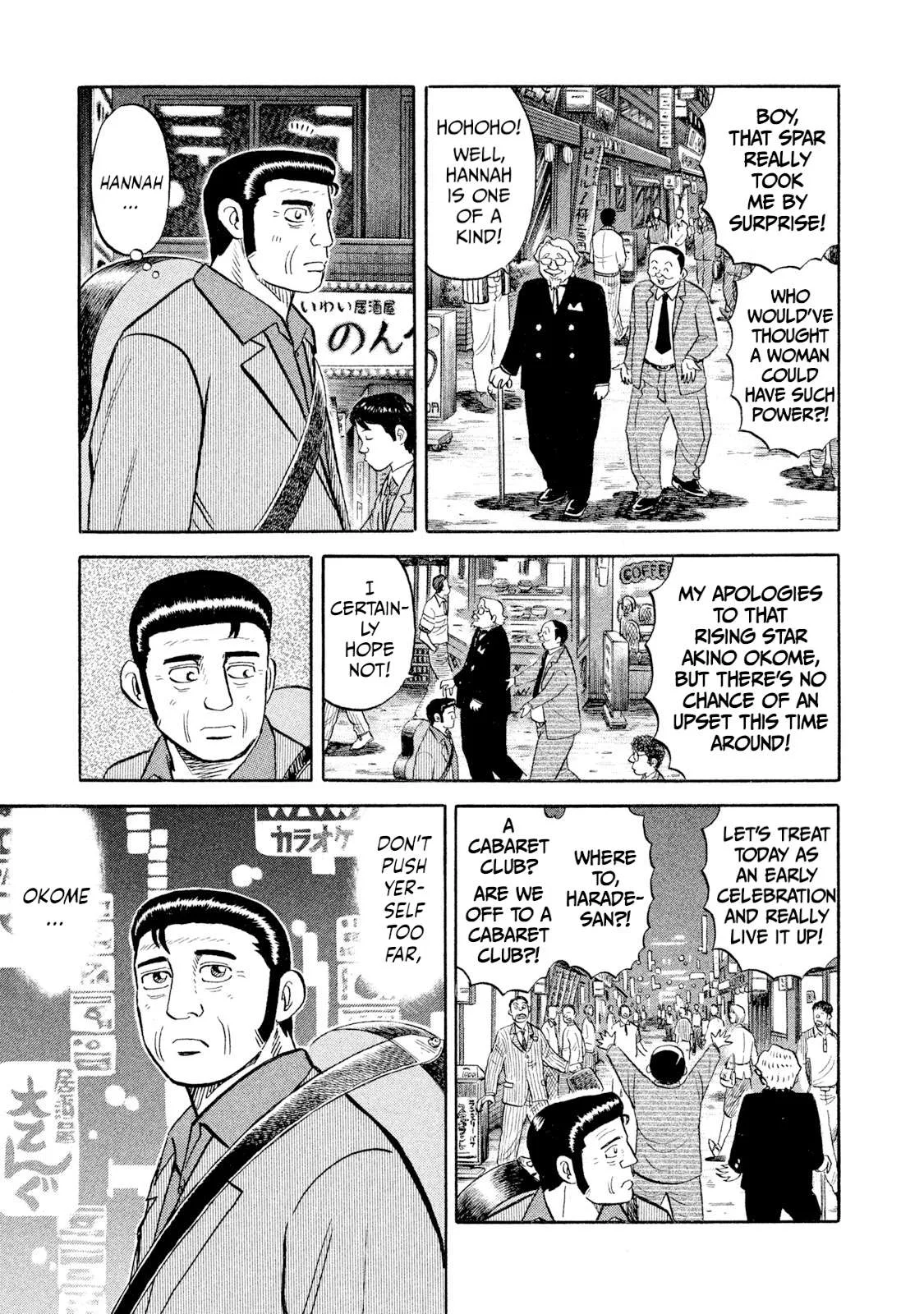 Rice Shoulder Chapter 101 page 16