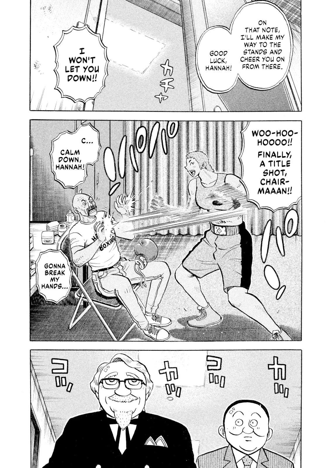 Rice Shoulder Chapter 102 page 10