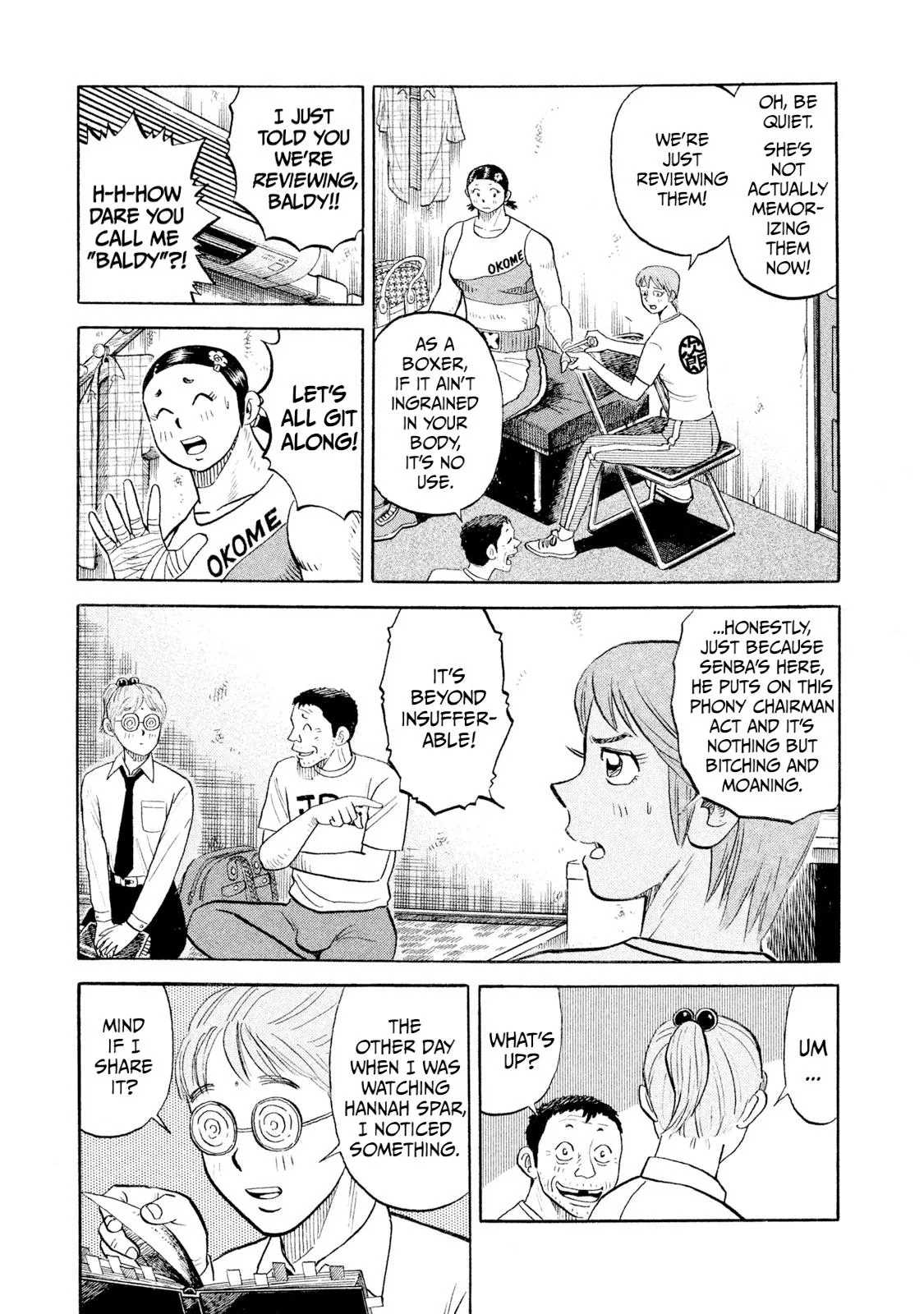Rice Shoulder Chapter 102 page 13