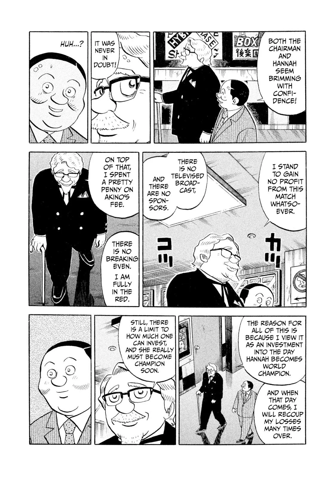 Rice Shoulder Chapter 102 page 11