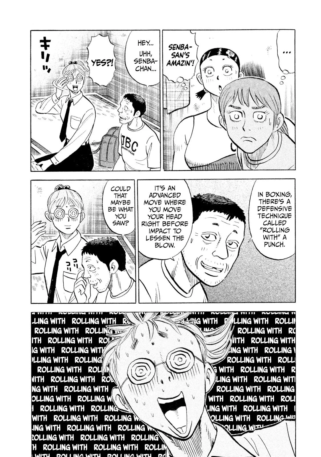 Rice Shoulder Chapter 102 page 16