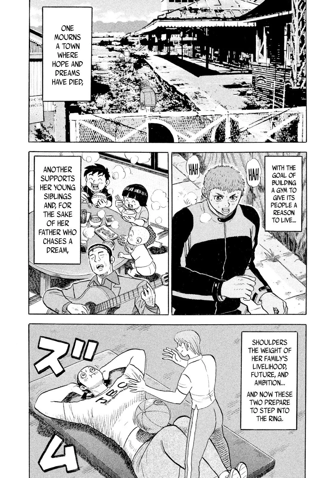 Rice Shoulder Chapter 102 page 1