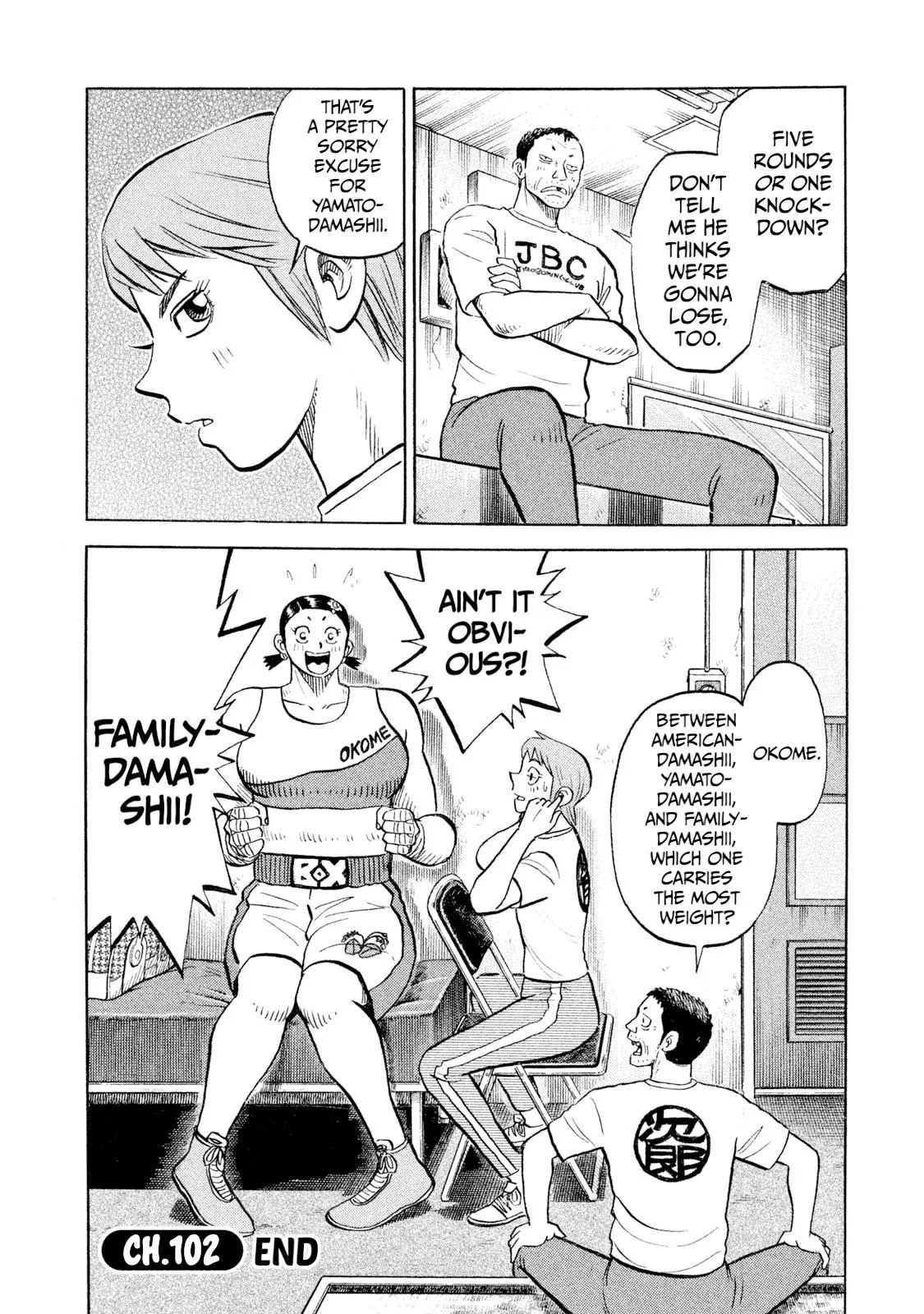 Rice Shoulder Chapter 102 page 20
