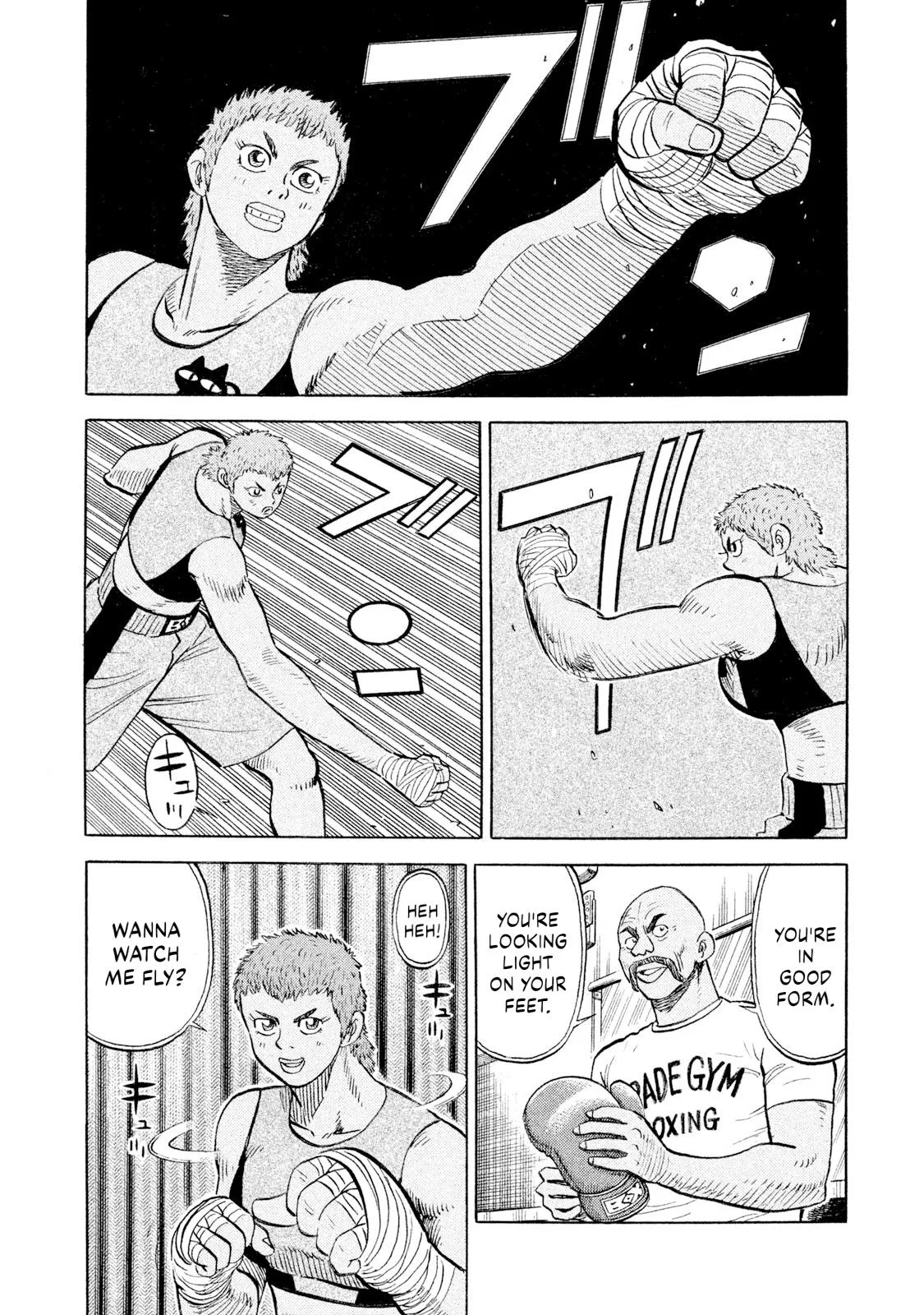 Rice Shoulder Chapter 102 page 6