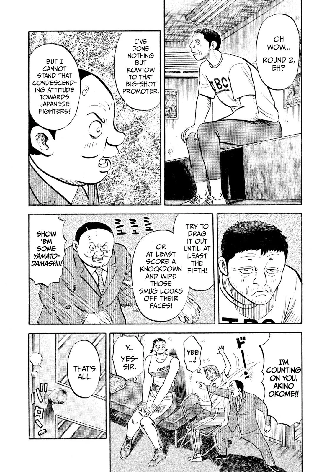 Rice Shoulder Chapter 102 page 19