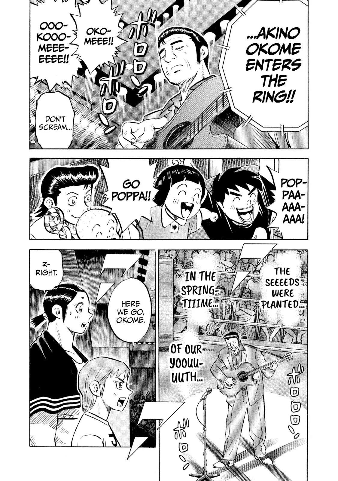 Rice Shoulder Chapter 103 page 9