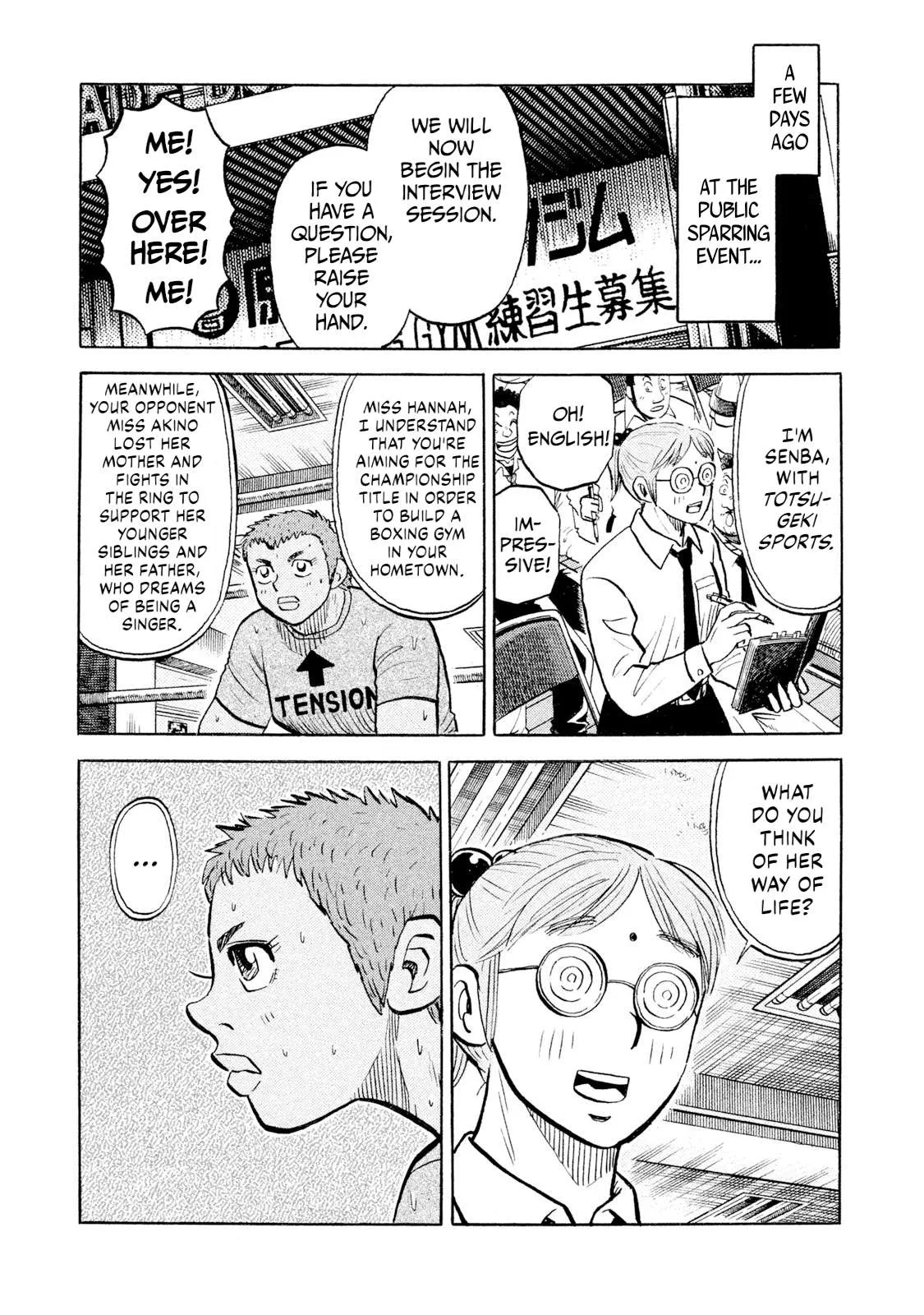 Rice Shoulder Chapter 103 page 19
