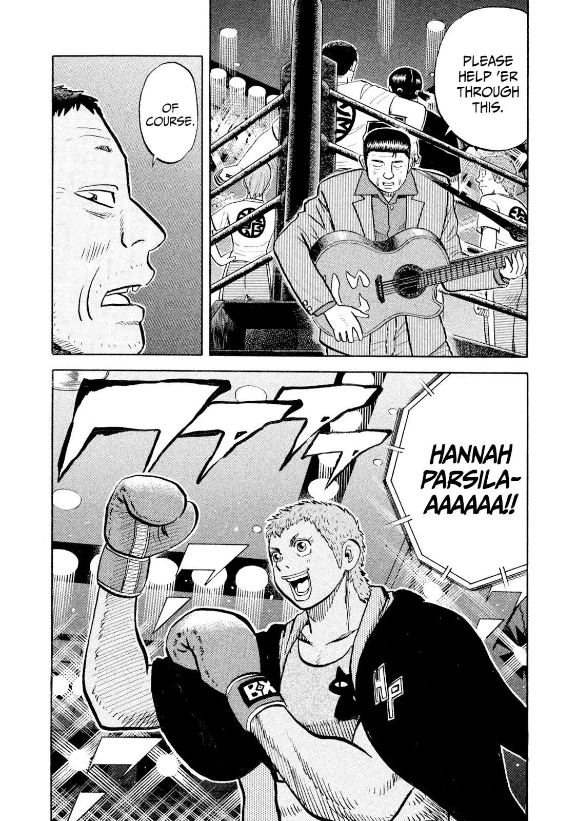 Rice Shoulder Chapter 103 page 16