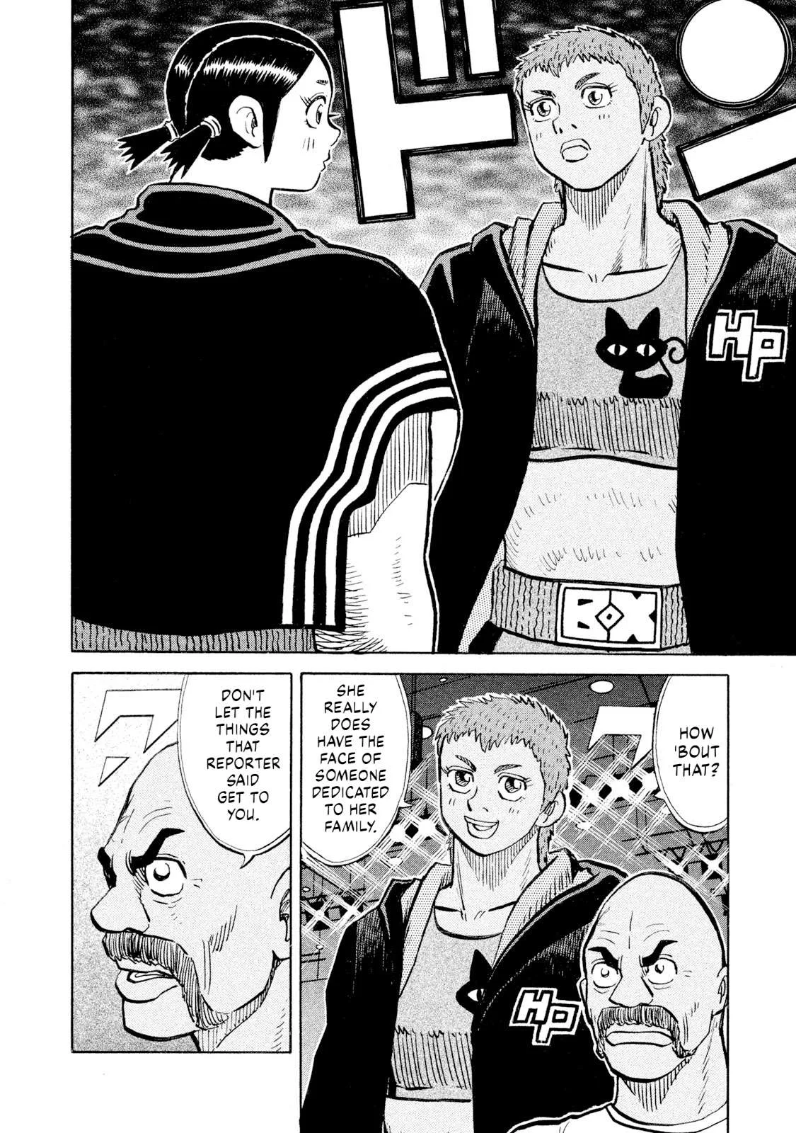 Rice Shoulder Chapter 103 page 18
