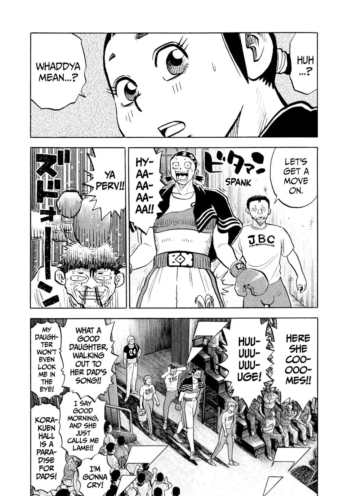 Rice Shoulder Chapter 103 page 11