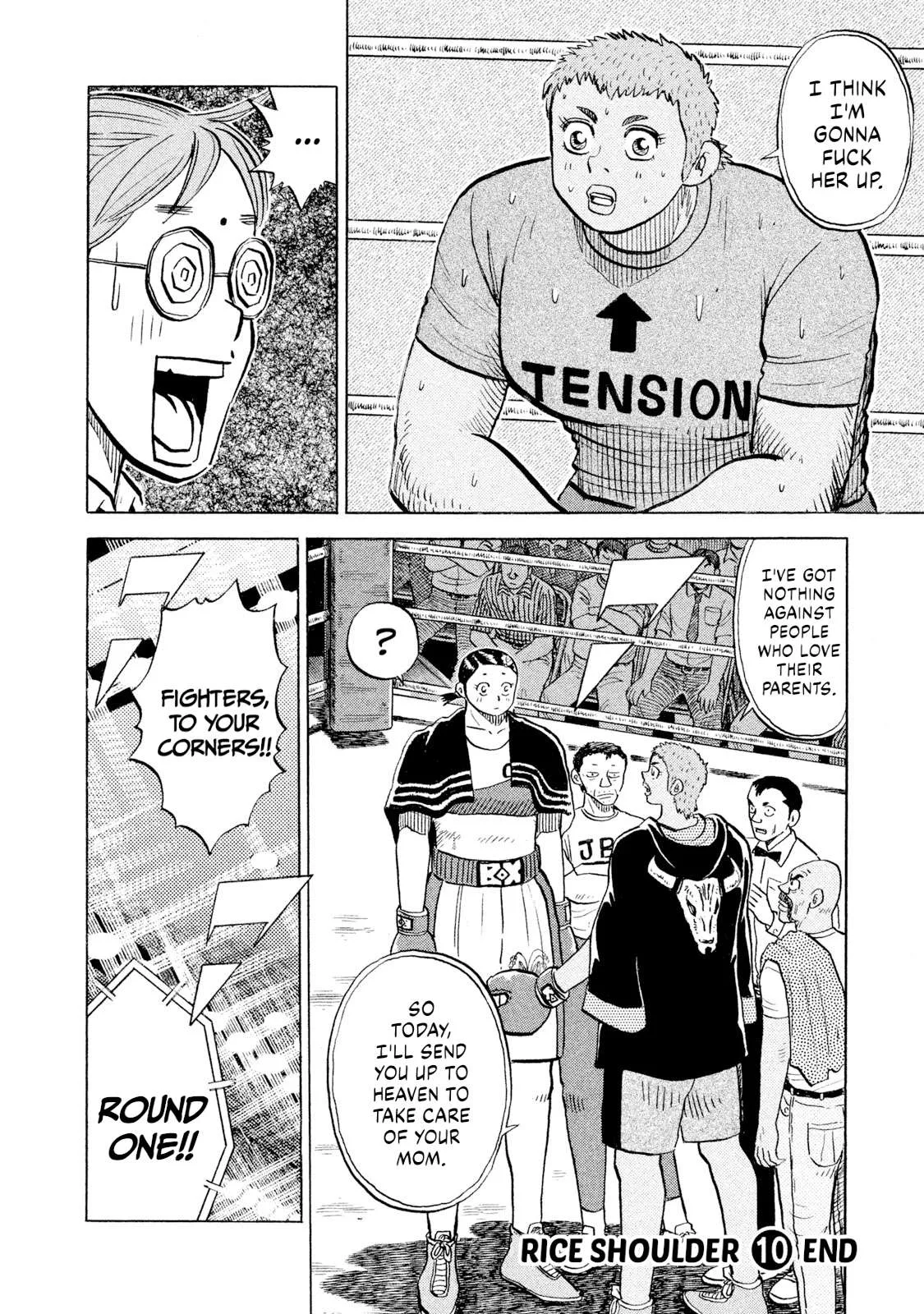 Rice Shoulder Chapter 103 page 20