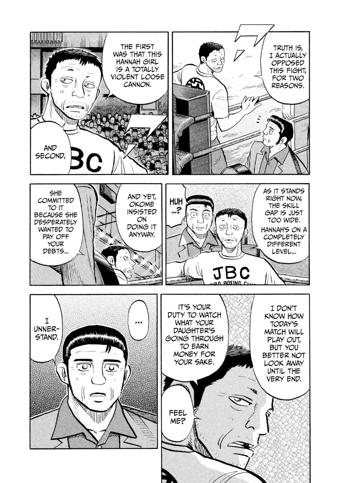 Rice Shoulder Chapter 103 page 15
