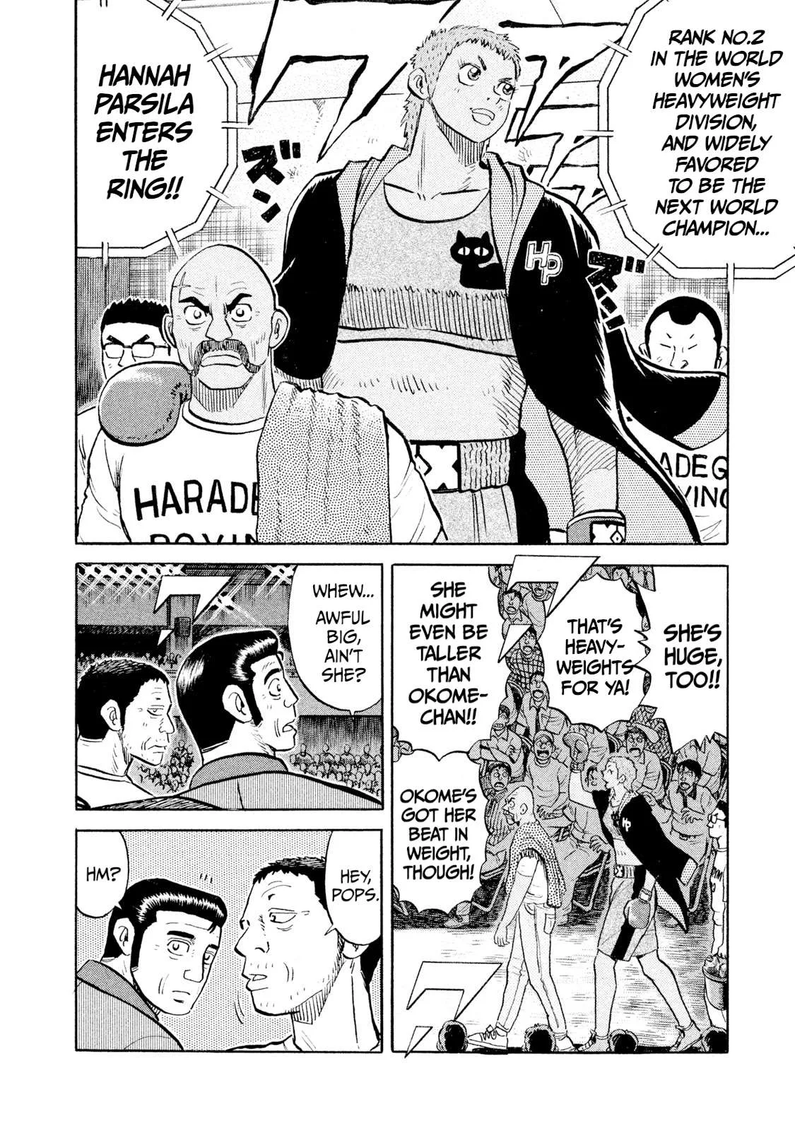 Rice Shoulder Chapter 103 page 14