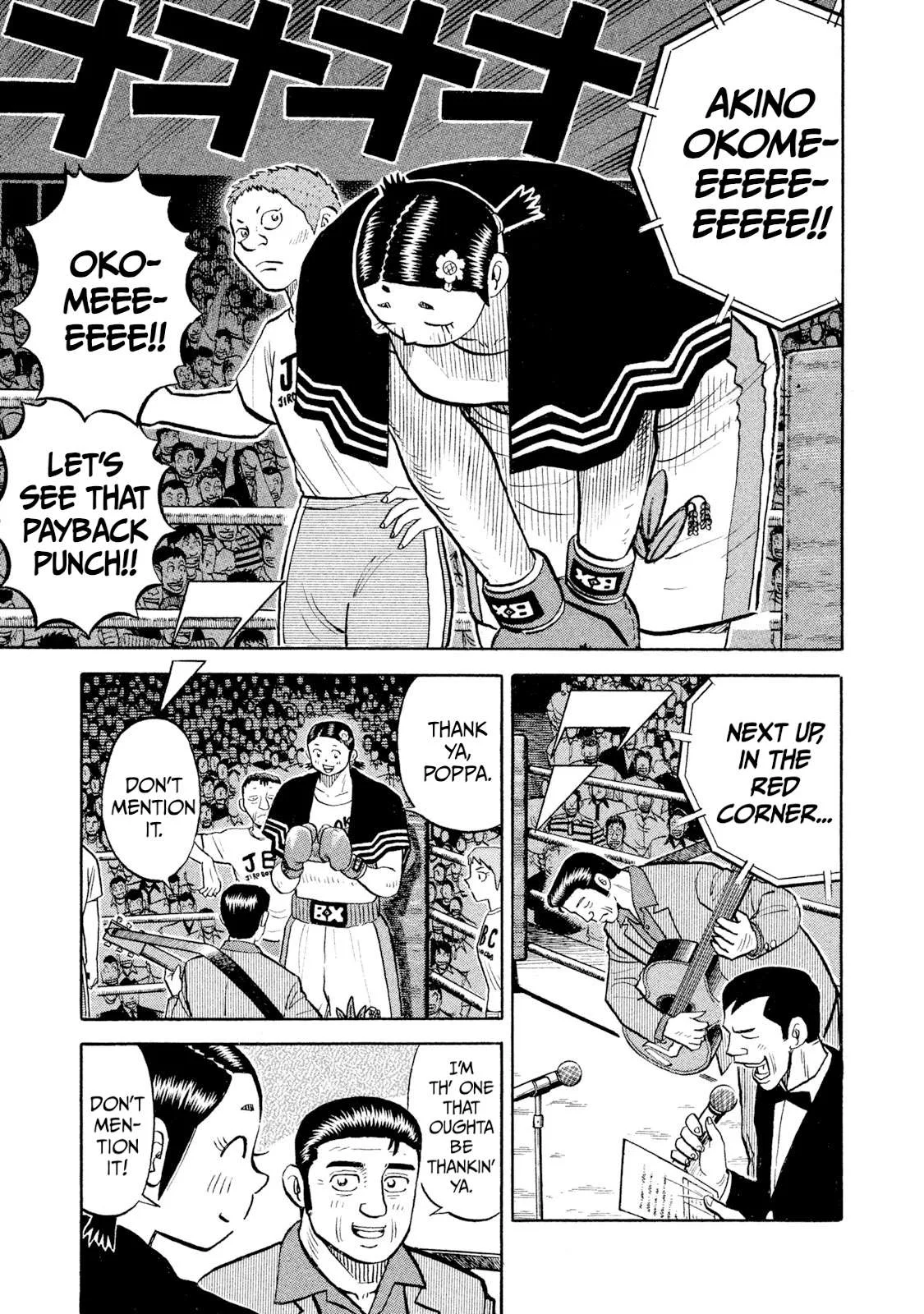 Rice Shoulder Chapter 103 page 13