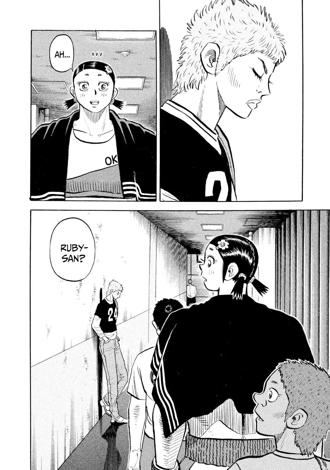 Rice Shoulder Chapter 103 page 6