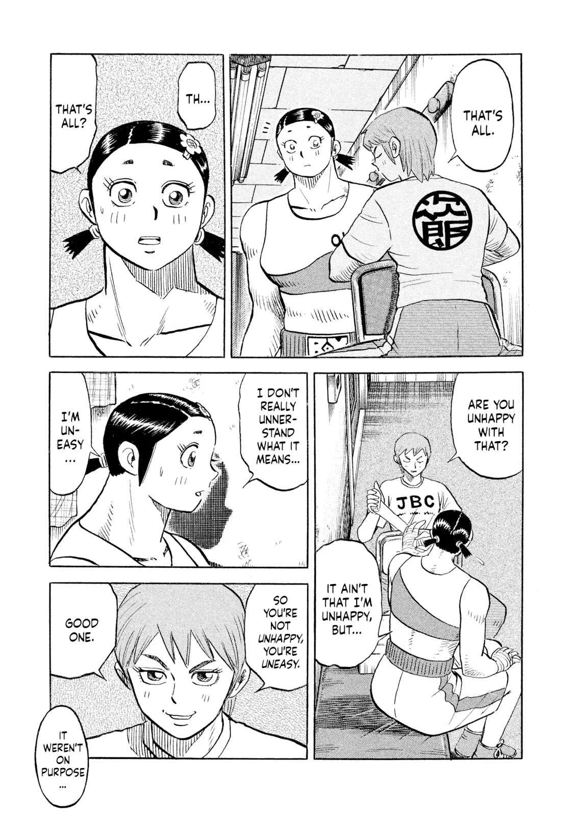 Rice Shoulder Chapter 104 page 17