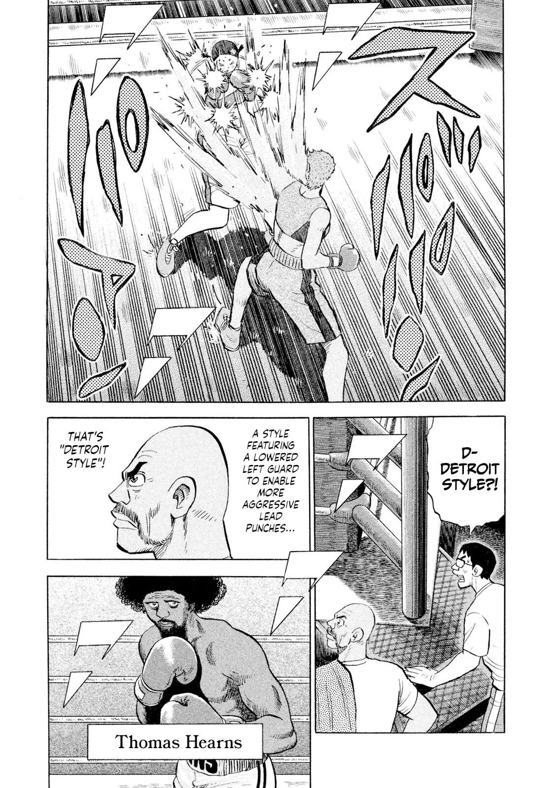 Rice Shoulder Chapter 104 page 13