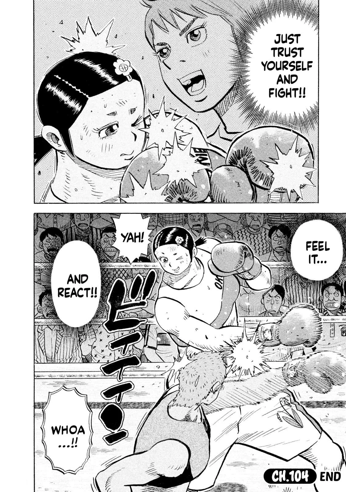 Rice Shoulder Chapter 104 page 20