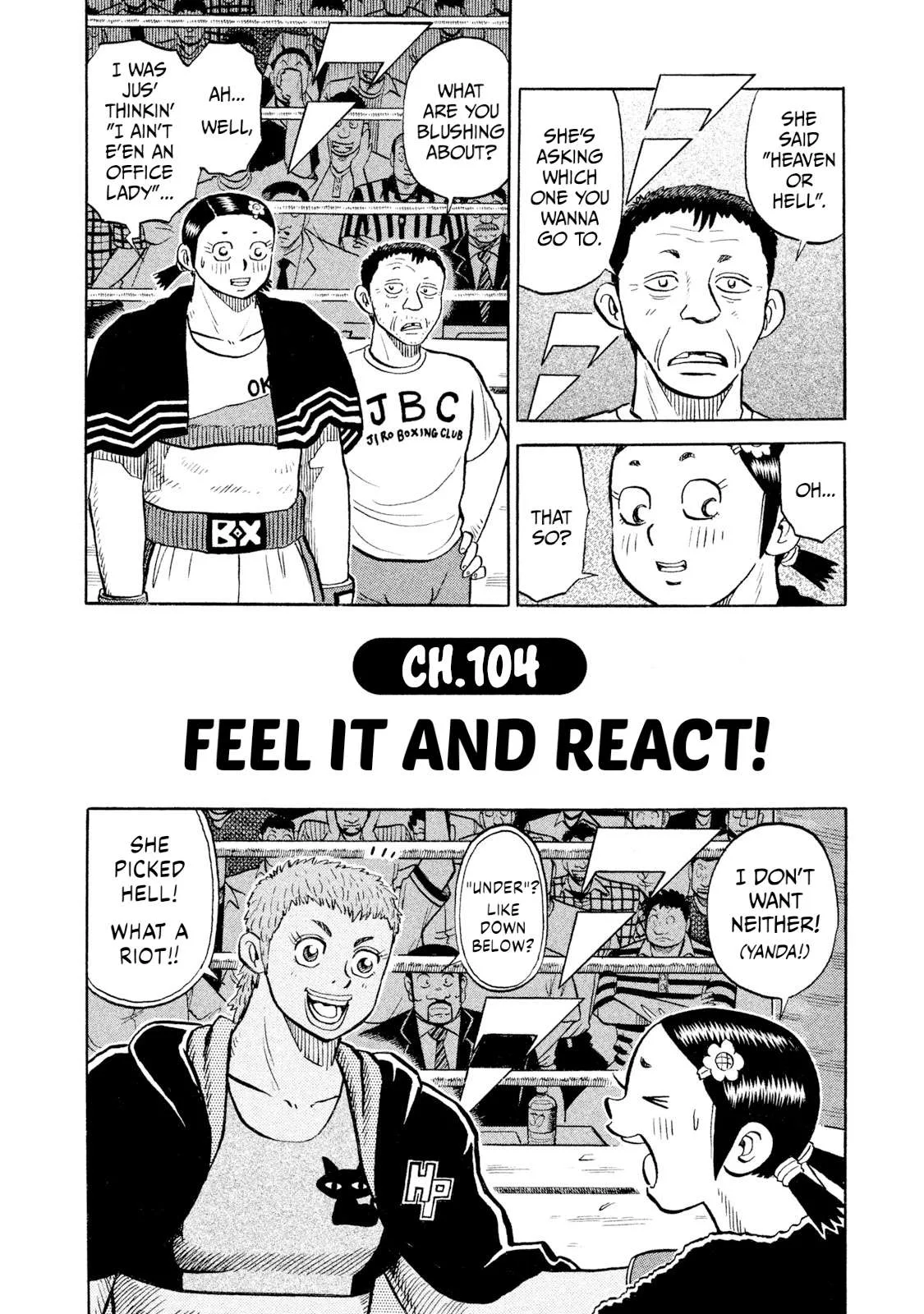 Rice Shoulder Chapter 104 page 2
