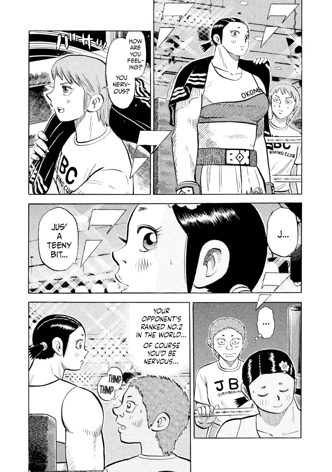Rice Shoulder Chapter 104 page 5