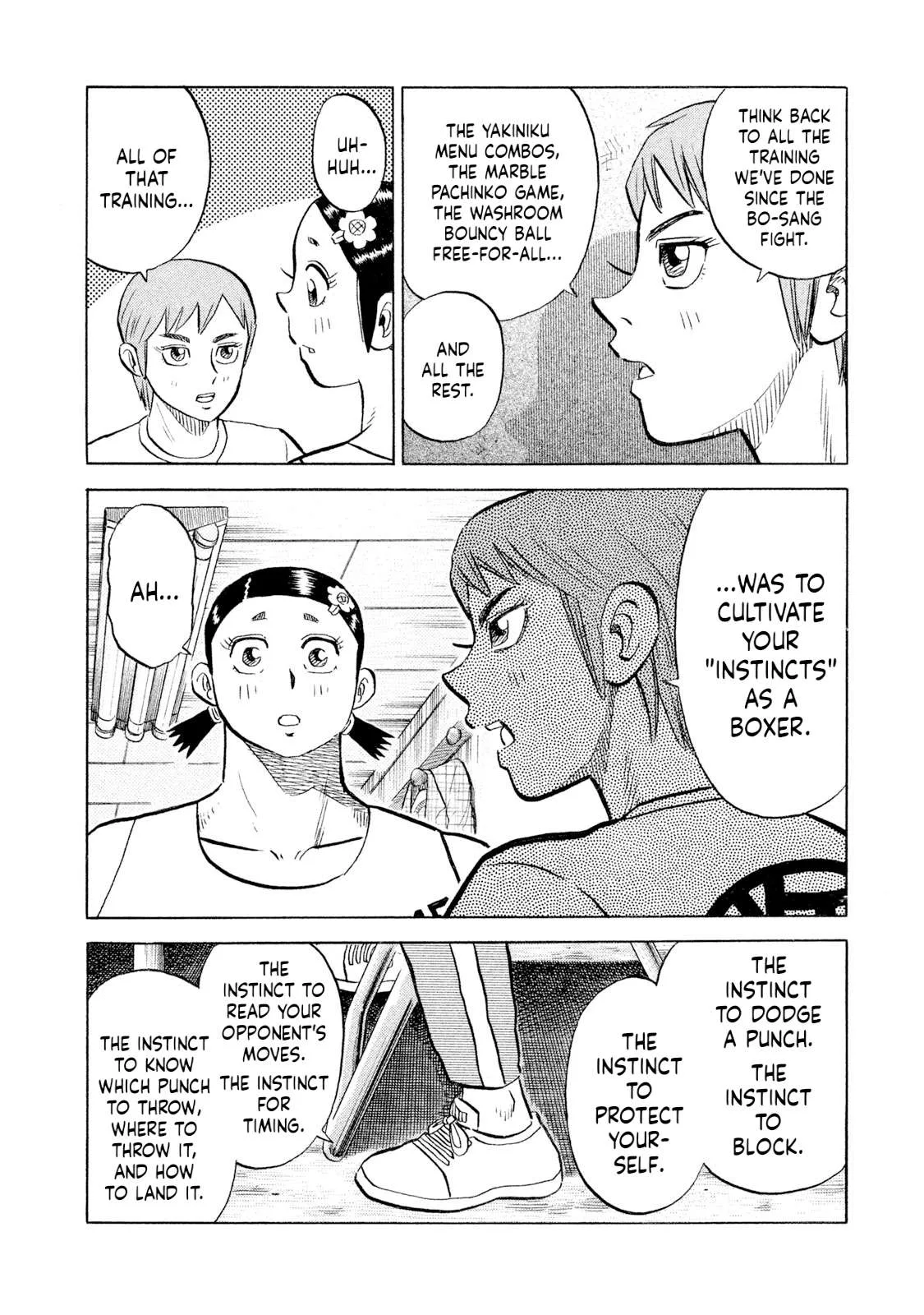 Rice Shoulder Chapter 104 page 18
