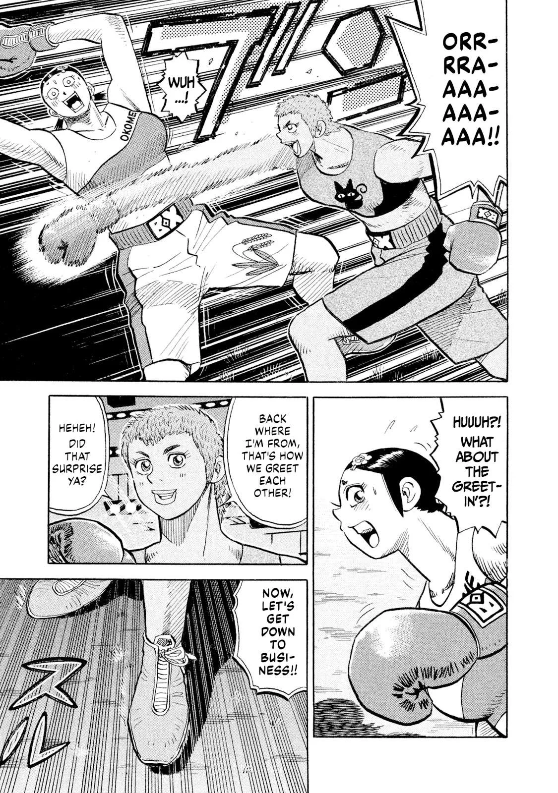 Rice Shoulder Chapter 104 page 11