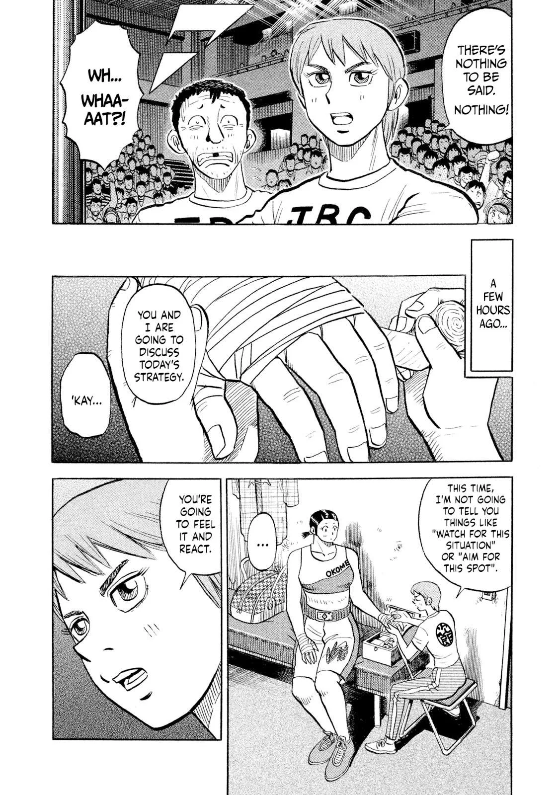 Rice Shoulder Chapter 104 page 16